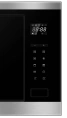 ВСТРАИВАЕМАЯ МИКРОВОЛНОВАЯ ПЕЧЬ HAIER HMX-BTG259X
