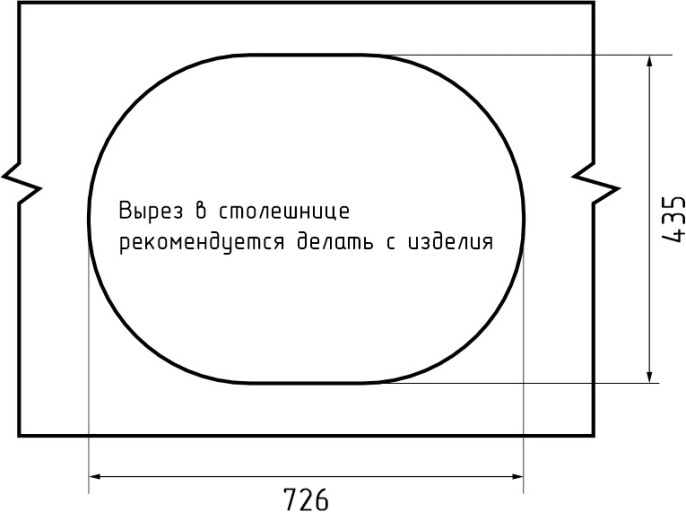 Мойка для кухни GranFest Rondo 750L графит
