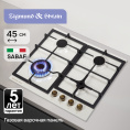 Газовая варочная панель Zigmund & Shtain G 16.6 X