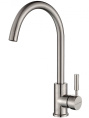 Смеситель для кухни Paulmark Holstein Ho212063-BS