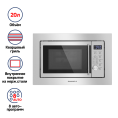 Микроволновая печь встраиваемая MAUNFELD XBMO202S