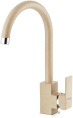Смеситель для кухни Alveus Santo Granital G55 Beige