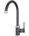 Смеситель для кухни Point PN3101B черный