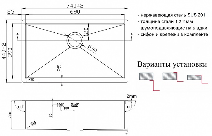 Мойка для кухни Zorg Light ZL R 740440 Grafit
