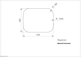 Мойка для кухни Reginox Regidrain LUX OKG (pallet)