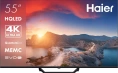 ТЕЛЕВИЗОР HAIER 55 SMART TV S2 PRO CN