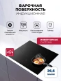 LEX HI 6040A I BL