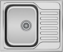 Мойка для кухни KuchenStern BASIS 45