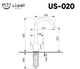 Смеситель для кухни Ulgran US-020 Вороненая сталь