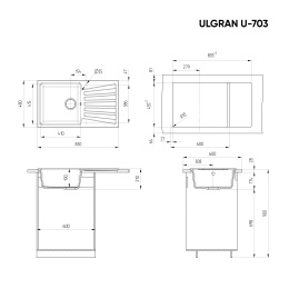 Мойка для кухни Ulgran U-703 антрацит