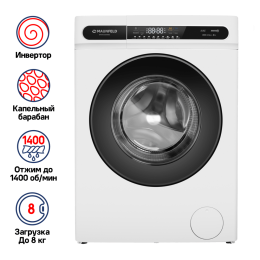 Стиральная машина c инвертором MAUNFELD MFWM148WH01