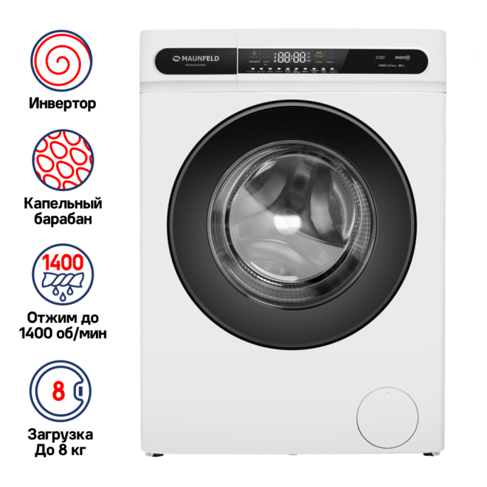 Стиральная машина c инвертором MAUNFELD MFWM148WH01