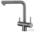 Смеситель для кухни Еmar ЕСB-7017 PVD Dark