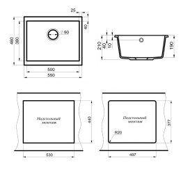 Мойка для кухни Point Сидли 55 PN3007AL, серый