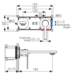 Смеситель для раковины Kaiser Serio 05511 встраиваемый, хром