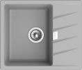 Мойка для кухни Rivelato Raum 58 grigio metallizzato серый