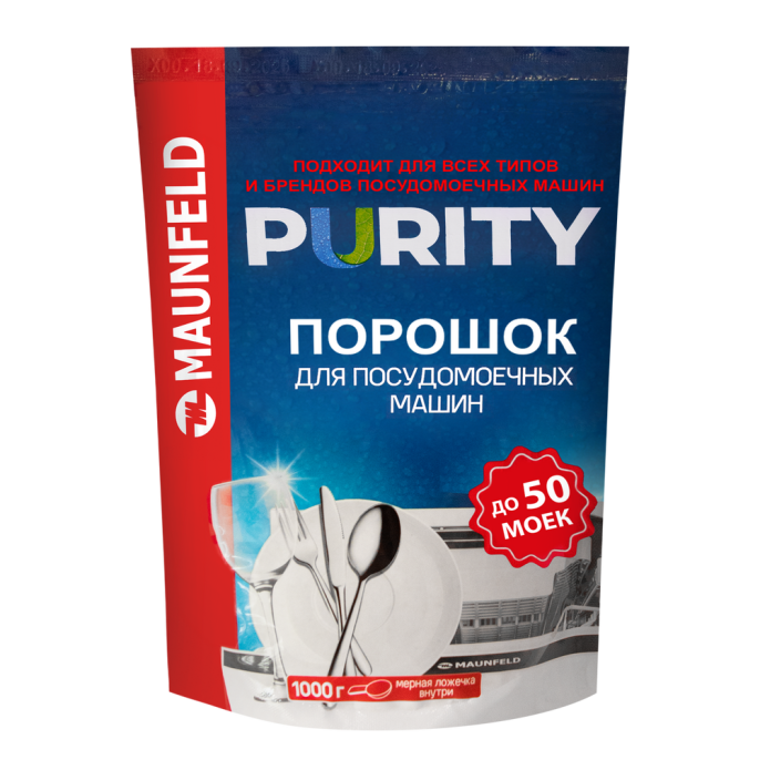 Порошок для посудомоечных машин MAUNFELD Purity MDP1000G