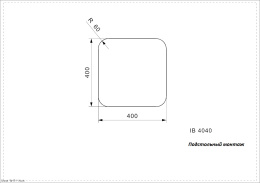 Мойка для кухни Reginox IB 4040 (U) Lux