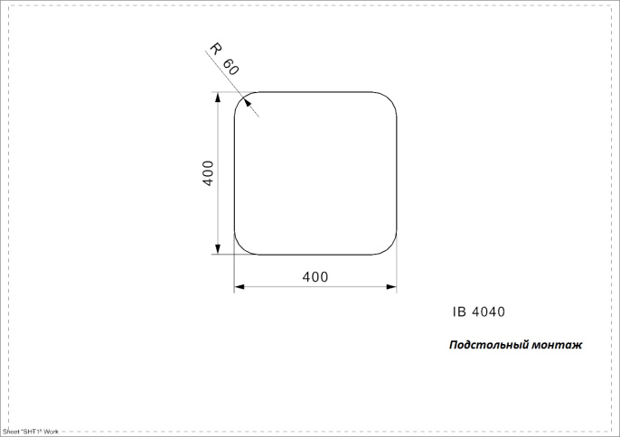 Мойка для кухни Reginox IB 4040 (U) Lux