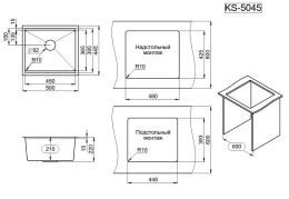 Мойка для кухни стальная Granula KS-5045U графит матовый