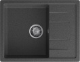 Мойка для кухни Granfest Quadro GF-Q650L графит