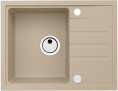 Мойка для кухни Alveus Intermezzo 30 Beige G55, клапан-автомат