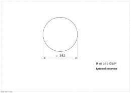 Мойка для кухни Reginox R18 370 Lux 1.5" OSP