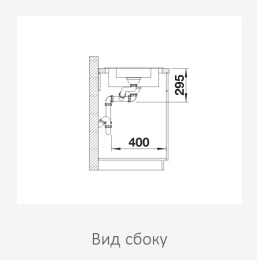 Мойка Blanco Tipo II 6 S нерж. сталь матовая