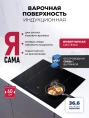 LEX EVI 641B I BL