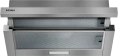 ВЫТЯЖКА HAIER HVQ-S2601G