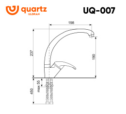 Смеситель для кухни Ulgran Quartz UQ-007 бетон