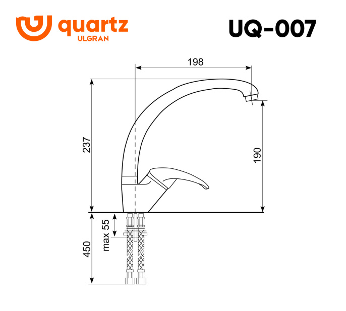 Смеситель для кухни Ulgran Quartz UQ-007 жасмин