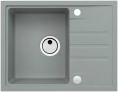 Мойка для кухни Alveus Intermezzo 30 Concrete G81, клапан-автомат
