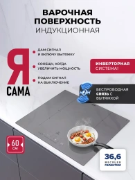LEX EVI 641B I GR