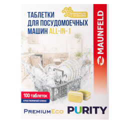 Таблетки для посудомоечных машин MAUNFELD Purity Premium ECO all in 1 (100 шт. в упаковке) MVM100PE