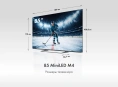 ТЕЛЕВИЗОР HAIER 85 MINILED M4