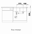 Мойка Blanco Subline 350/350-U черный, отводная арматура InFino®