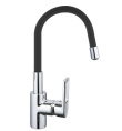 Смеситель для кухни Frap H53 F4253-W04 черный