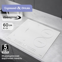 Стеклокерамическая варочная панель Zigmund & Shtain CI 49.6 W