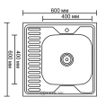 Мойка для кухни накладная Ledeme L96060-L глянцевая