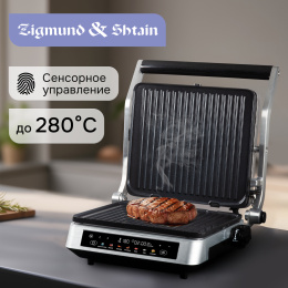 Гриль электрический Zigmund & Shtain Grillmeister ZEG-940