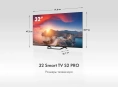 ТЕЛЕВИЗОР HAIER 32 SMART TV S2 PRO