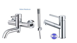 Комплект смесителей KAISER Merkur 26055+26011 хром
