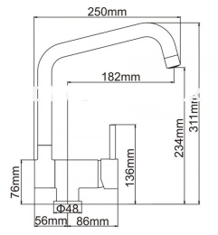 Смеситель для кухни Ledeme L4798