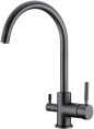 Смеситель для кухни Еmar ECB-3007 PVD Dark