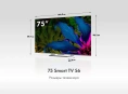 ТЕЛЕВИЗОР HAIER 75 SMART TV S6