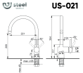Смеситель для кухни Ulgran US-021 Брашированная сталь