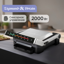 Гриль электрический Zigmund & Shtain Grillmeister ZEG-929