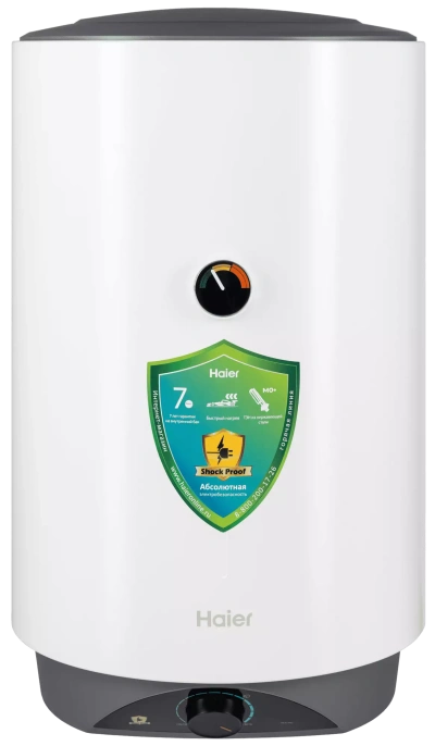 ВОДОНАГРЕВАТЕЛЬ HAIER ES50V VH1