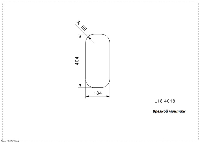 Мойка для кухни Reginox L18 4018 LUX OKG (c/box)